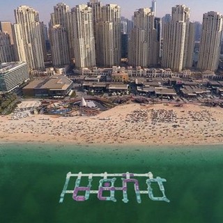 Новый аквапарк в Дубае.
