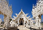Тайланд, Чианг Рай. Экскурсии и достопримечательности
