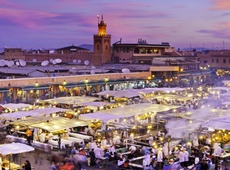Марокко. Древнейший город Марракеш